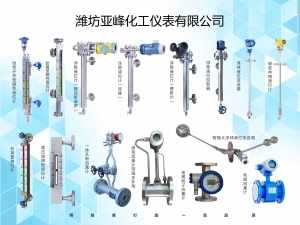解析磁翻板液位計的構成原理