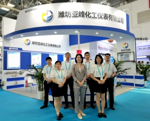 濰坊亞峰儀表亮相第21屆cippe2021北京石油展，備受關(guān)注！