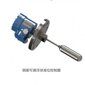 浮球液位控制器的常見故障