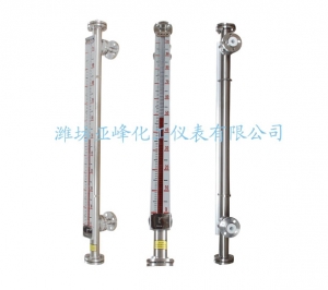 磁性液位計(jì)（內(nèi)襯四氟）