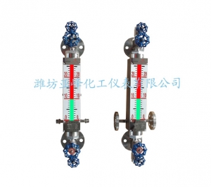 彩色石英管液位計（帶保溫）