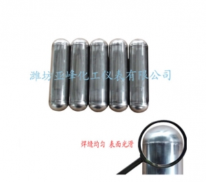 304不銹鋼浮球