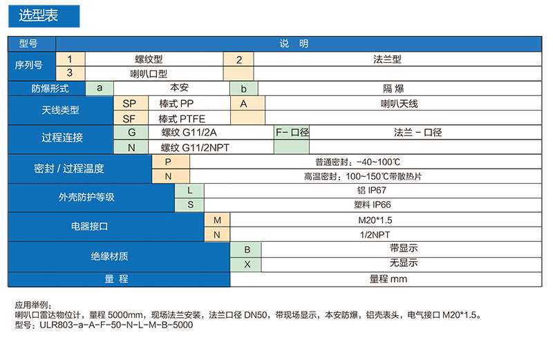 未標題-1.jpg