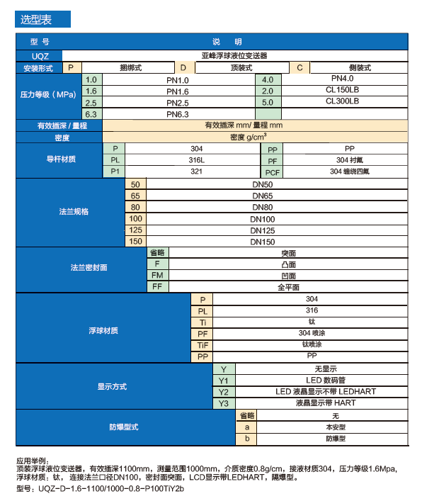 圖片1.png