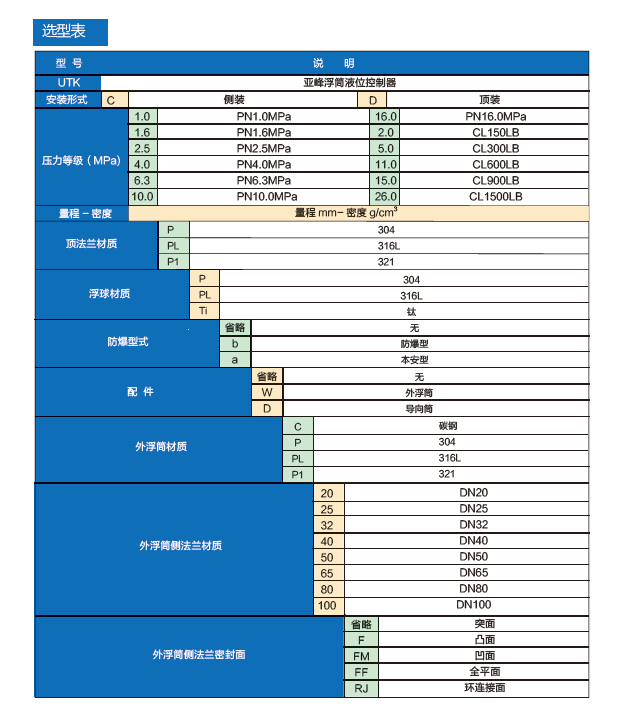 圖片2.png