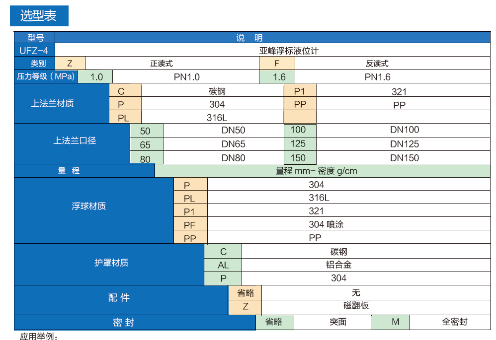 圖片2.png